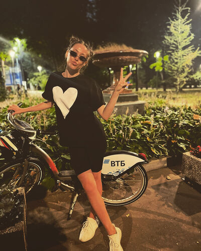  ,   Jeny, 29 ,   ,   