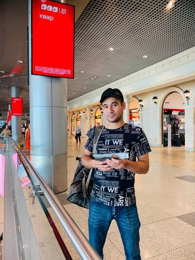   ,   , 29 ,   c 