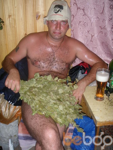 ,   Blaster, 45 ,  