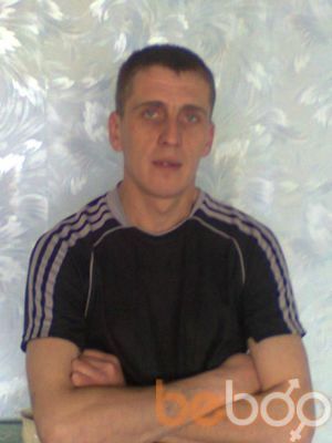  ,   Sergei, 45 ,   