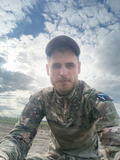  ,   Valentin, 28 ,   ,   