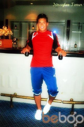  ,   Tamerlan, 36 ,  