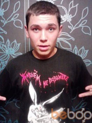  ,   Fantom, 32 ,   