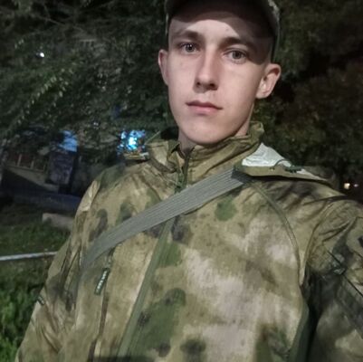  ,   , 20 ,   