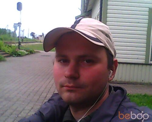  ,   Ballantines, 44 ,     , c 