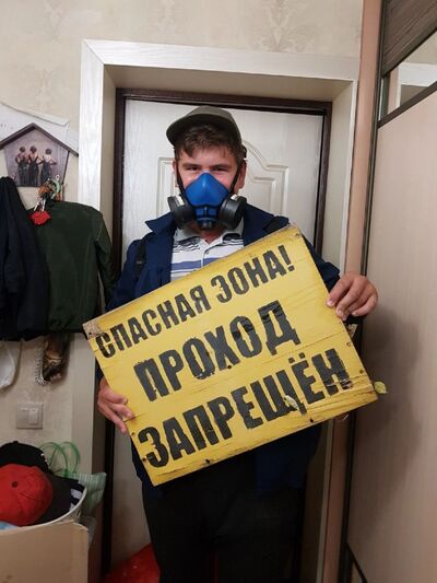  ,   Ivan, 21 ,   ,   , c 