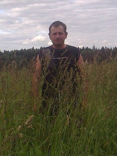  ,   Serj, 44 ,   