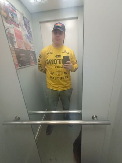  ,   ___, 23 ,   ,   