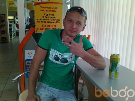  ,   Dedgnom, 36 ,   