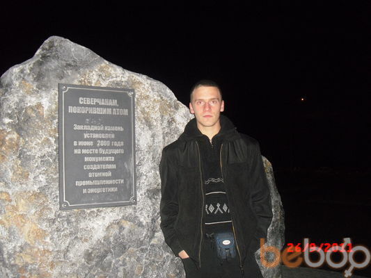  ,   SaNeK, 34 ,   