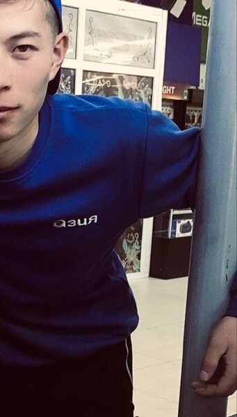  ,   NNN, 22 ,   ,   