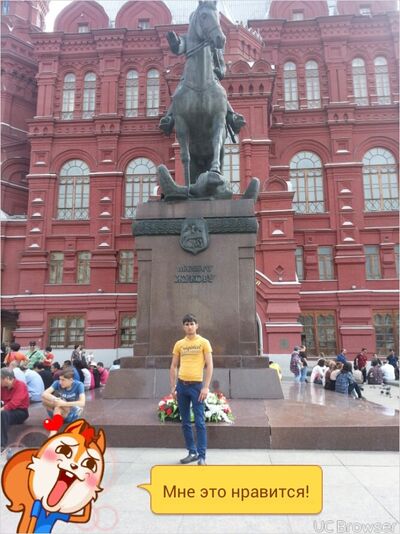  ,   Cashs, 32 ,   