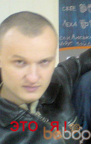  ,   Vkabalnov, 41 ,   ,   , c 