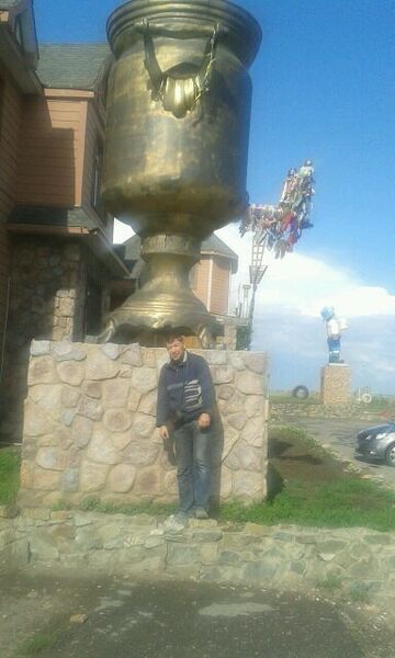  ,   Vlabmir, 51 ,  