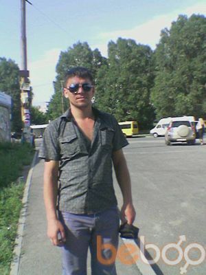  ,   Miron, 43 ,   