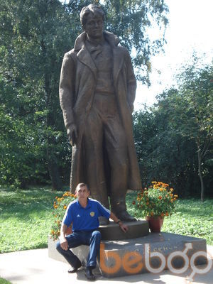  ,   VOVCHIK, 65 ,  