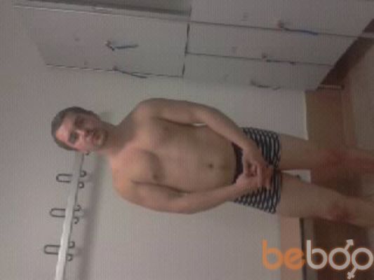  ,   Vadim, 39 ,   