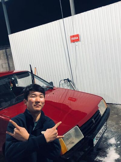  ,   , 20 ,   ,   