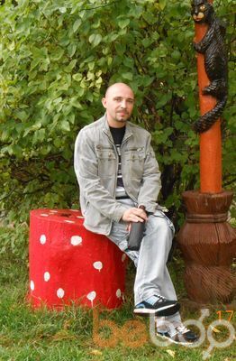 ���������� �������, ���� ������� �������, 42 ����, ������������ ��� ����� � ���������, c�������� ���������