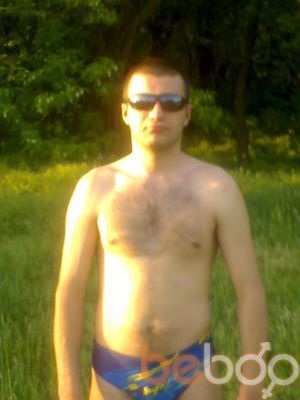  ,   Ivan, 38 ,   ,   , c 