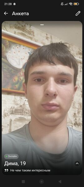  ,   , 19 ,   ,   , c , 