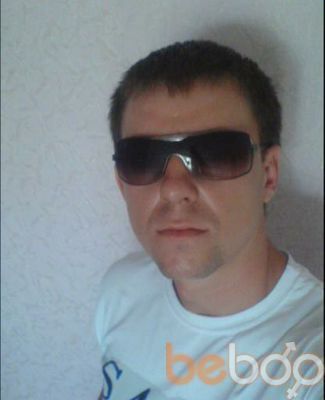  ,   Sergey, 39 ,   