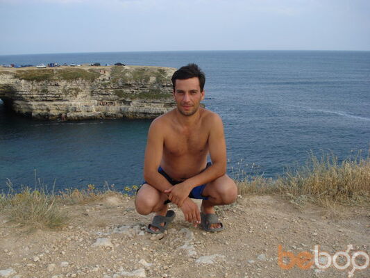  ,   Nemo, 49 ,     , c 