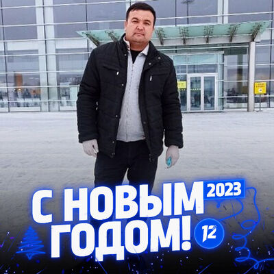  ,   Baxtiyor, 44 ,     , c 