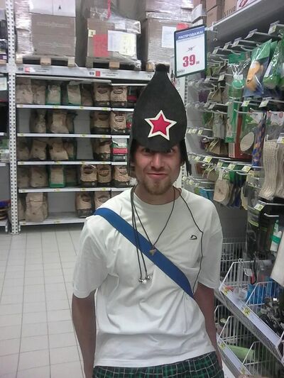  ,   Roman, 33 ,   ,   , c 