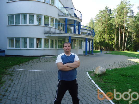  ,   Denisur, 44 ,   