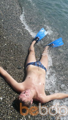  ,   Bima, 43 ,  