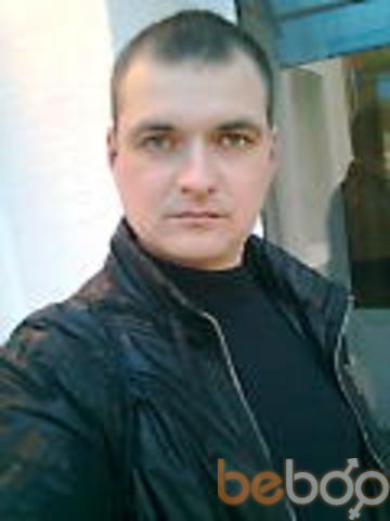  ,   Ghbphfr, 47 ,   