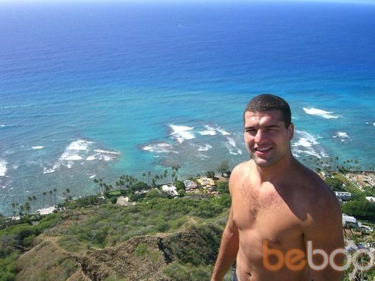 ���������� ����, ���� ������� Job, 44 ����, ������������ ��� ����� � ���������, c�������� ���������