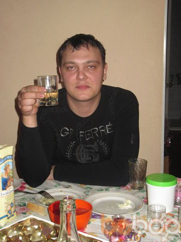  ,   Mihail, 41 ,  