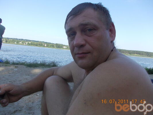  ,   , 53 ,   