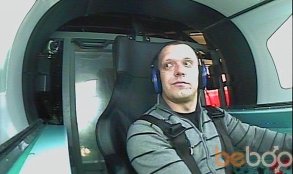 ���������� ������, ���� ������� �������, 45 ���, ������������ ��� ������, ����� � ���������, c�������� ���������