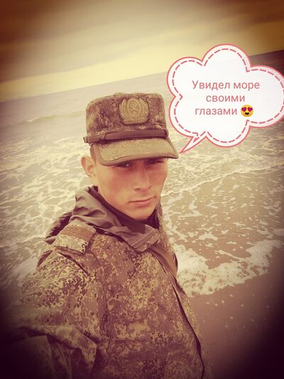 -,   Murat, 29 ,   ,   , c 