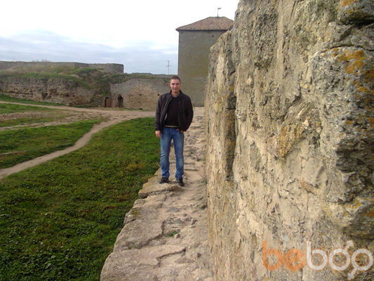  ,   Serg, 46 ,   