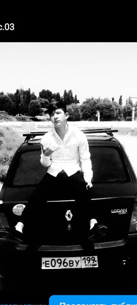  ,   Kocmoc, 25 ,   ,   , c 
