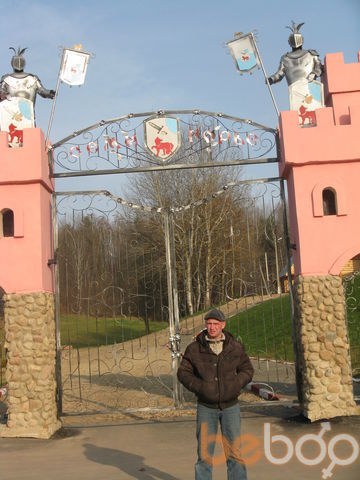 ,   , 45 ,   