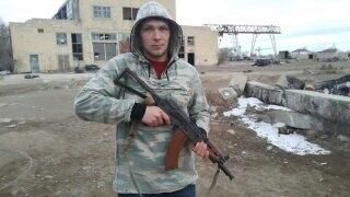 ���������� �����, ���� ������� �����, 34 ����, ������������ ��� ������, ����� � ���������, c�������� ���������