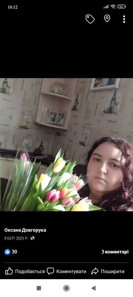  ,   Oksana, 36 ,   , 