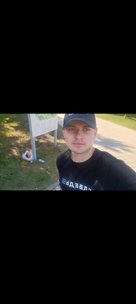  ,   Nikk, 25 ,  