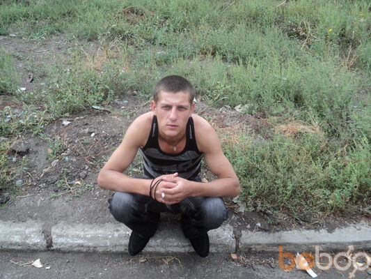  ,   Yuzya, 33 ,   