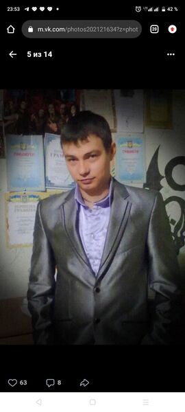  ,   Artem, 30 ,   ,   