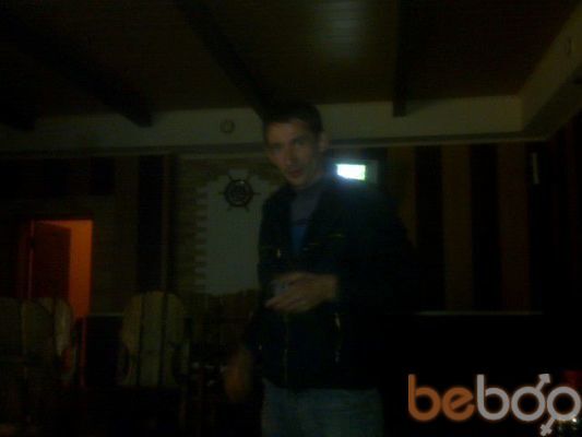  ,   Sergei, 42 ,   