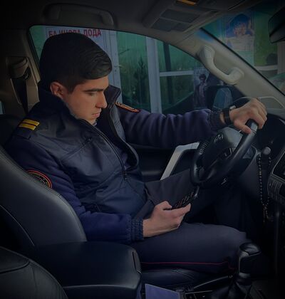  ,   Amir, 23 ,   ,   