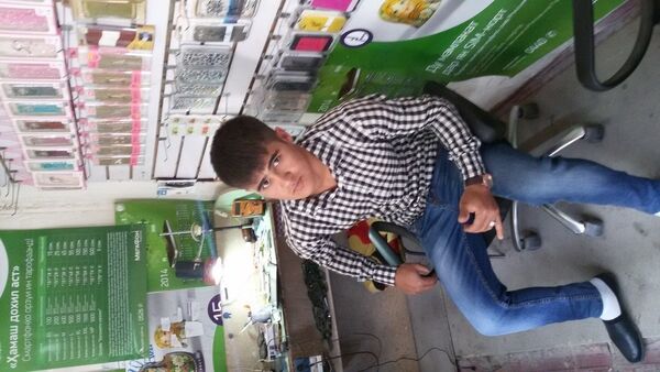  ,   Jama, 39 ,   