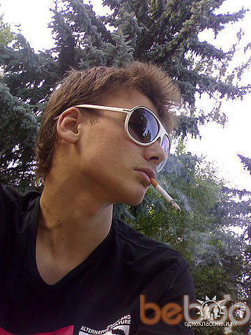  ,   Slava, 32 ,   