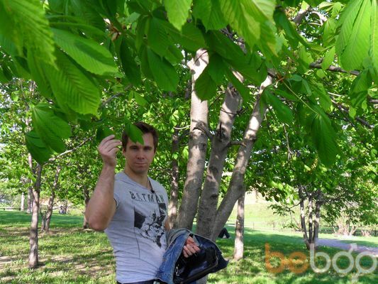  ,   Artyom, 41 ,   ,   , c 
